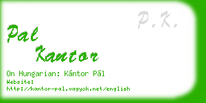 pal kantor business card